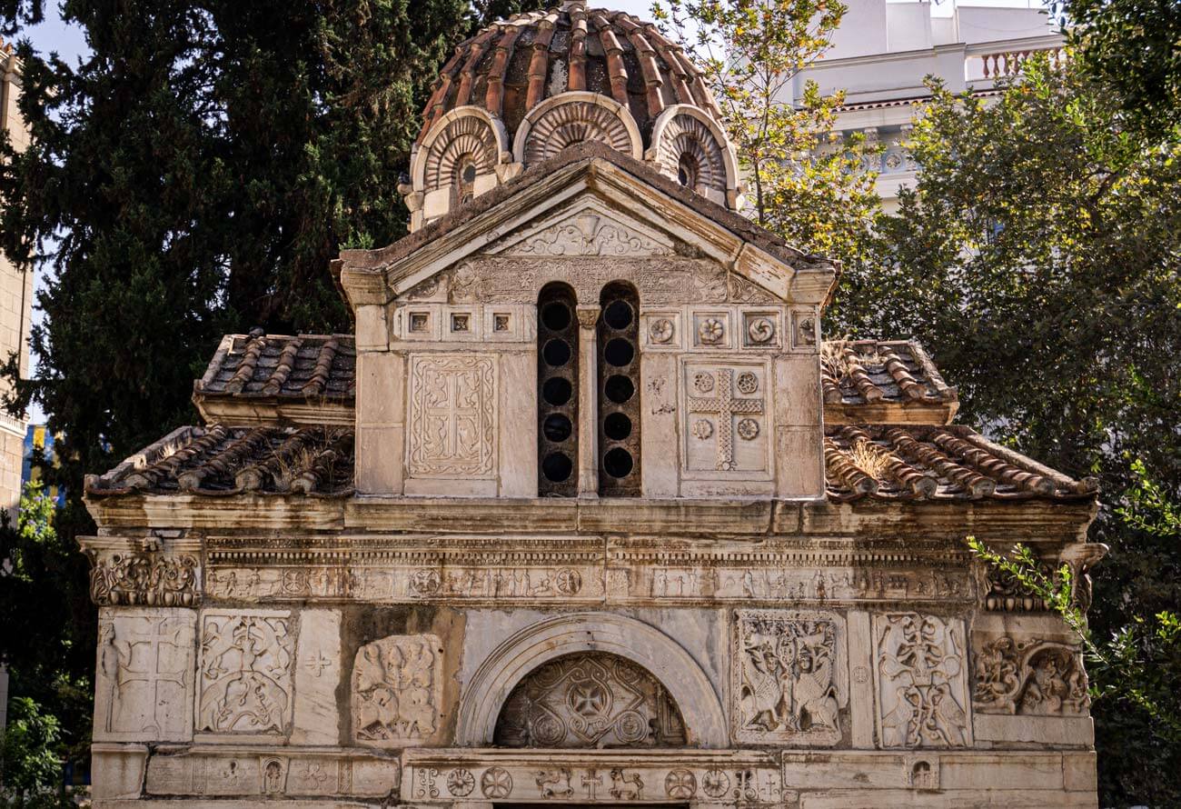 Ancient theater trip to Greece