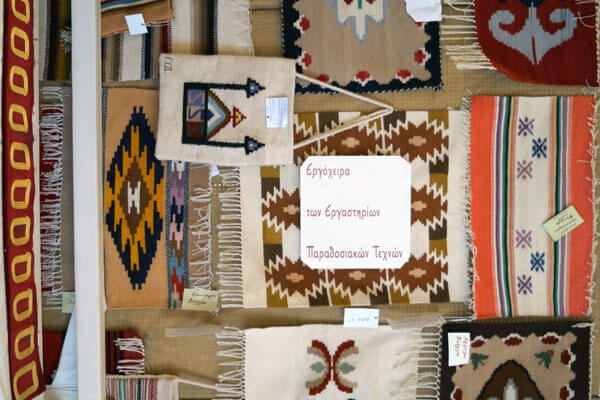 Athens excursion Indiana Jones