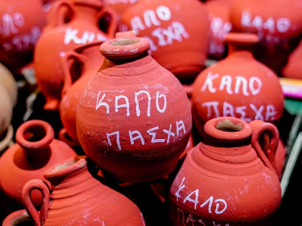 Greek Easter Happy Easter wish in Greek