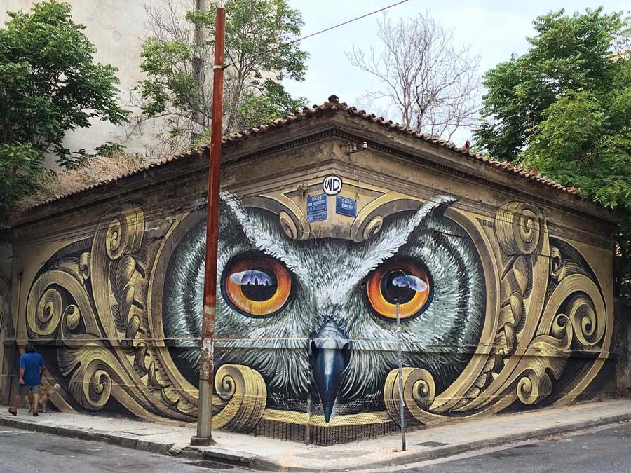 Photo source: WD official Instagram account 'Knowledge speaks - Wisdom listens' mural by street artist WD