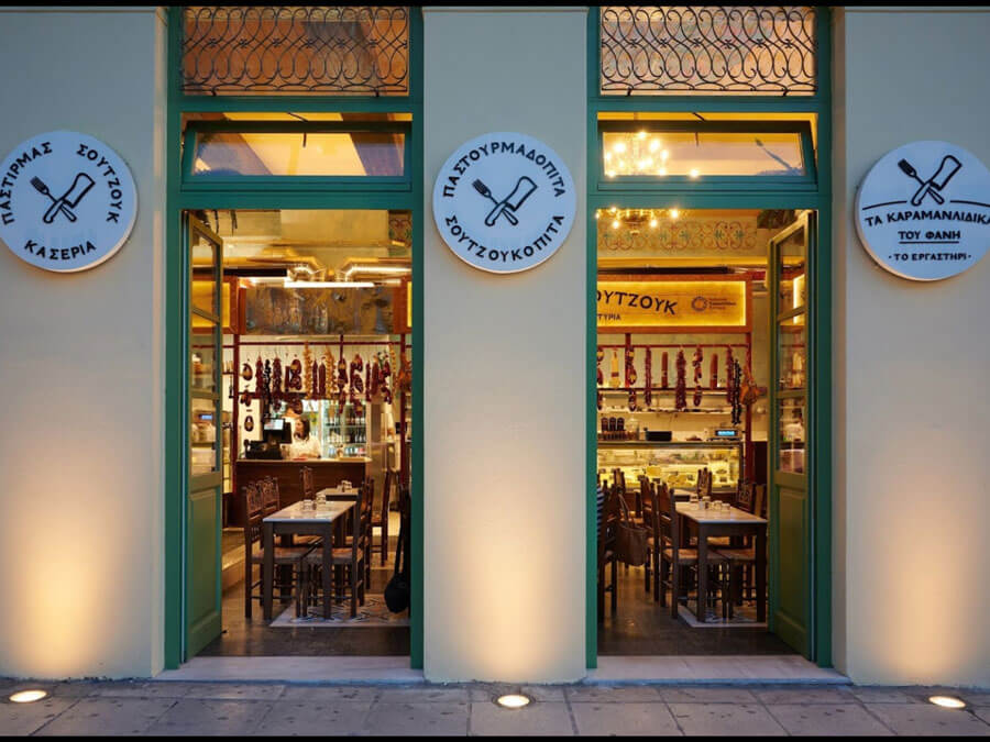 Source: Karamanlidika.gr Karamanlidika traditional eatery in Monastiraki