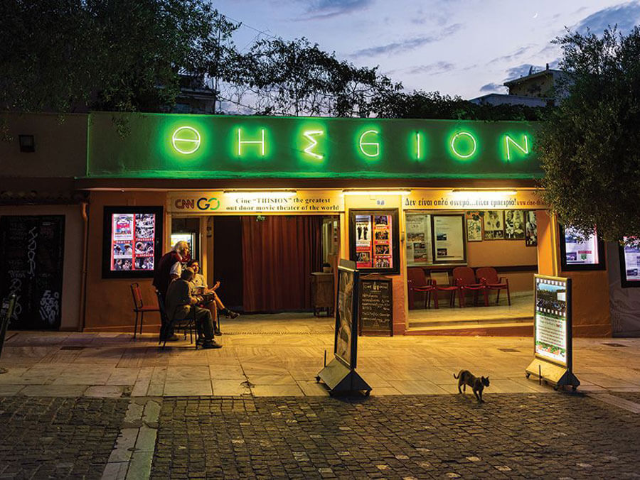 Source: Athens Voice One day in Athens - Watching a movie under the stars in Cine Thiseion
