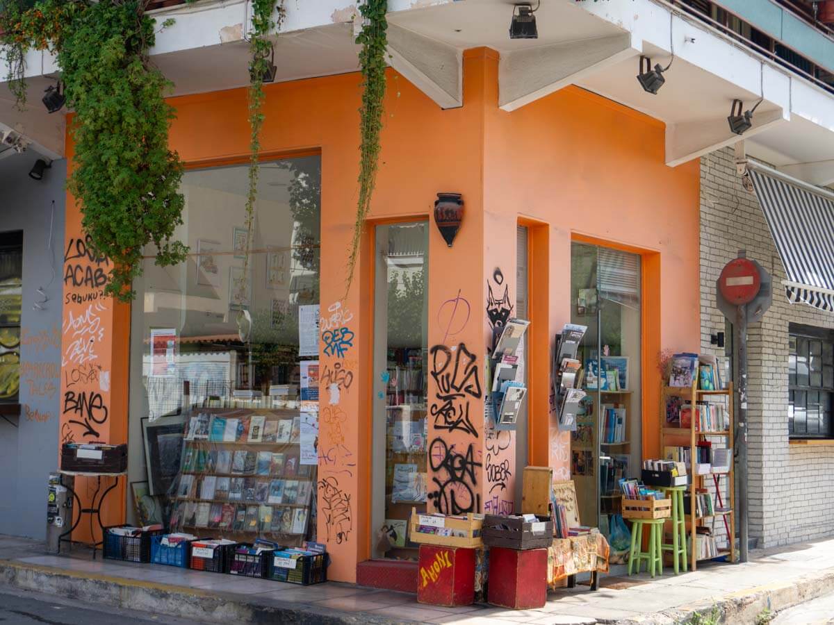 Spend a day in Petralona