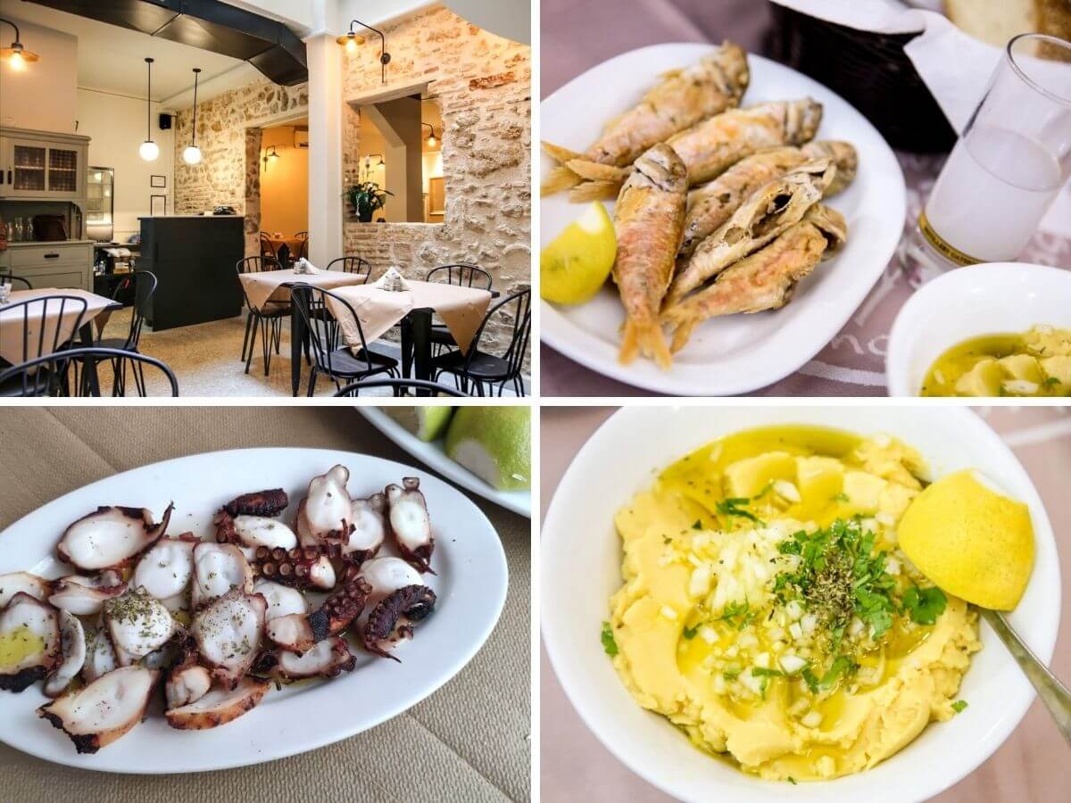 Collage To Triantafyllo tis Nostimias dishes in the local tavern